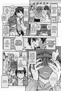 ~Beloved Girlfriend ~ Looking is Forbidden — hentai manga cover on Fhentai