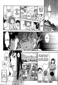 Page 24 of We're Going On A Business Trip, Sakuraba! - preview thumbnail