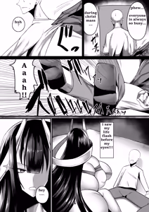 Page 3 of Niku no Kodou - preview thumbnail
