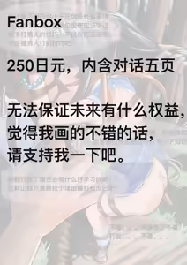 Page 26 of aibaihe - preview thumbnail