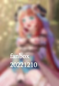 Page 57 of aibaihe - preview thumbnail