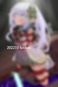 Page 70 of aibaihe - preview thumbnail