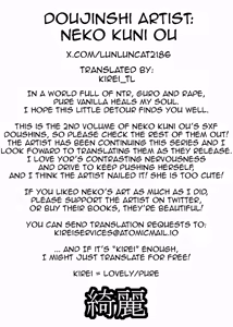 Page 43 of FOR THE MISSION - preview thumbnail