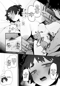 Page 16 of Kougakubu no Tanuhara-san | Tanuhara of the Engineering Department - preview thumbnail