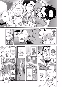 Page 33 of Shouaku Gakuen - preview thumbnail