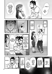 Page 42 of Shouaku Gakuen - preview thumbnail