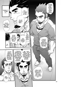 Page 47 of Shouaku Gakuen - preview thumbnail
