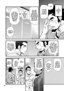 Page 50 of Shouaku Gakuen - preview thumbnail