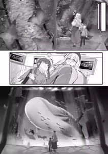Page 8 of 2m no Toshishita Kanojo - preview thumbnail