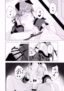 Page 16 of Natsu no Atsusa to Matsuri to Kimi to - preview thumbnail