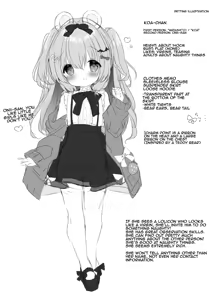 Page 13 of Koakuma ni Sakaraenai!! | Can't resist the little devil!! - preview thumbnail