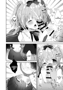 Page 7 of Koakuma ni Sakaraenai!! | Can't resist the little devil!! - preview thumbnail