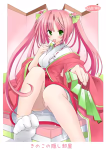 Page 34 of Miko Hina -Oukaranman- - preview thumbnail