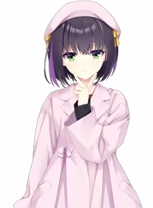 Page 653 of LimeLight Lemonade Jam (Character set) Anju blush - preview thumbnail