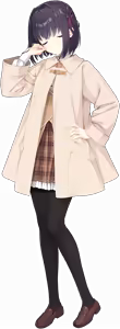 Page 335 of LimeLight Lemonade Jam (Character set) Anju blush - preview thumbnail
