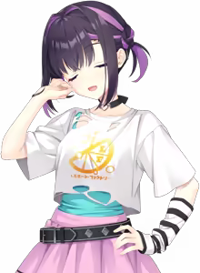Page 538 of LimeLight Lemonade Jam (Character set) Anju blush - preview thumbnail