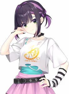 Page 542 of LimeLight Lemonade Jam (Character set) Anju blush - preview thumbnail