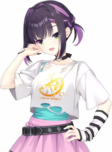 Page 546 of LimeLight Lemonade Jam (Character set) Anju blush - preview thumbnail