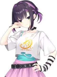 Page 572 of LimeLight Lemonade Jam (Character set) Anju blush - preview thumbnail