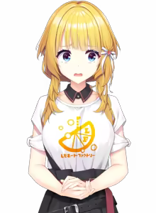 Page 578 of LimeLight Lemonade Jam (Character set) Tsukimi - preview thumbnail