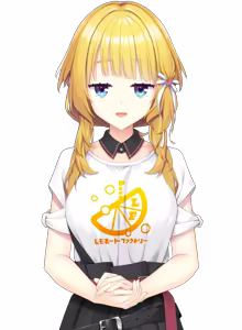 Page 594 of LimeLight Lemonade Jam (Character set) Tsukimi - preview thumbnail
