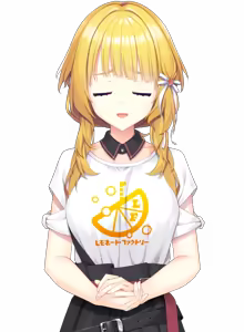 Page 608 of LimeLight Lemonade Jam (Character set) Tsukimi - preview thumbnail