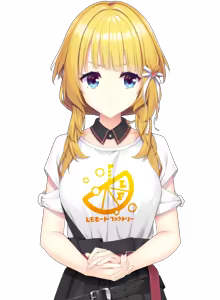 Page 614 of LimeLight Lemonade Jam (Character set) Tsukimi - preview thumbnail