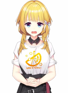 Page 621 of LimeLight Lemonade Jam (Character set) Tsukimi - preview thumbnail