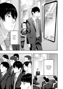 Page 42 of Mitsuha ~Netorare 10~ - preview thumbnail