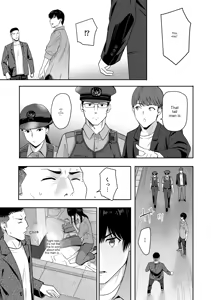 Page 6 of Mitsuha ~Netorare 10~ - preview thumbnail