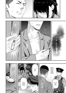 Page 7 of Mitsuha ~Netorare 10~ - preview thumbnail