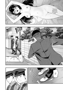 Page 9 of Mitsuha ~Netorare 10~ - preview thumbnail