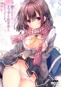 Kimi no Tame ni Ecchi na Onnanoko ni Narimashita. — hentai manga cover on Fhentai