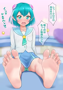 Page 87 of hinosaki ~2024.08.08 - preview thumbnail