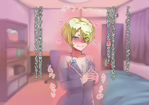 Page 1099 of Silver Radish - preview thumbnail