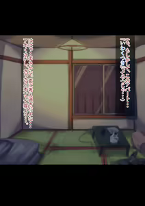 Page 130 of Silver Radish - preview thumbnail
