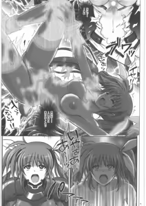 Page 54 of 667 KAI - preview thumbnail