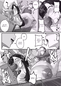 Page 27 of Boku no Mama de Doutei Sotsugyou Sasete Ageru Nandemo Shite Kureru Boku no Mama - preview thumbnail