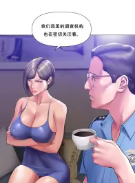 Page 101 of ［Dr. Stein］吸烟洗脑S1+番外+S2（1-13）（附视频）（催眠烟）（Smoking Hypnosis） - preview thumbnail