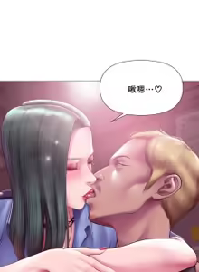 Page 155 of ［Dr. Stein］吸烟洗脑S1+番外+S2（1-13）（附视频）（催眠烟）（Smoking Hypnosis） - preview thumbnail