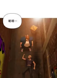 Page 17 of ［Dr. Stein］吸烟洗脑S1+番外+S2（1-13）（附视频）（催眠烟）（Smoking Hypnosis） - preview thumbnail