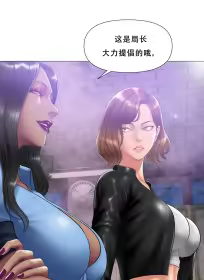 Page 222 of ［Dr. Stein］吸烟洗脑S1+番外+S2（1-13）（附视频）（催眠烟）（Smoking Hypnosis） - preview thumbnail