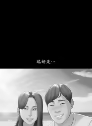 Page 25 of ［Dr. Stein］吸烟洗脑S1+番外+S2（1-13）（附视频）（催眠烟）（Smoking Hypnosis） - preview thumbnail