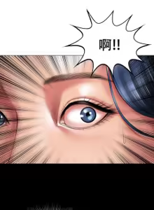 Page 360 of ［Dr. Stein］吸烟洗脑S1+番外+S2（1-13）（附视频）（催眠烟）（Smoking Hypnosis） - preview thumbnail