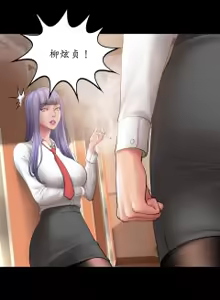 Page 381 of ［Dr. Stein］吸烟洗脑S1+番外+S2（1-13）（附视频）（催眠烟）（Smoking Hypnosis） - preview thumbnail