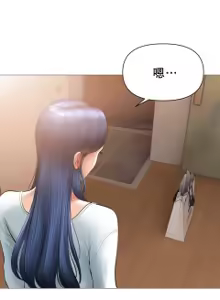 Page 410 of ［Dr. Stein］吸烟洗脑S1+番外+S2（1-13）（附视频）（催眠烟）（Smoking Hypnosis） - preview thumbnail