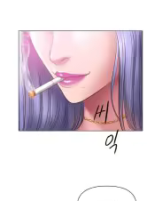 Page 436 of ［Dr. Stein］吸烟洗脑S1+番外+S2（1-13）（附视频）（催眠烟）（Smoking Hypnosis） - preview thumbnail