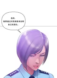 Page 60 of ［Dr. Stein］吸烟洗脑S1+番外+S2（1-13）（附视频）（催眠烟）（Smoking Hypnosis） - preview thumbnail