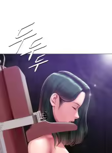 Page 88 of ［Dr. Stein］吸烟洗脑S1+番外+S2（1-13）（附视频）（催眠烟）（Smoking Hypnosis） - preview thumbnail