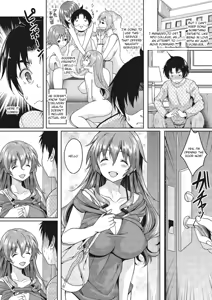 Page 79 of Konya Anatani Dakaremasu - preview thumbnail